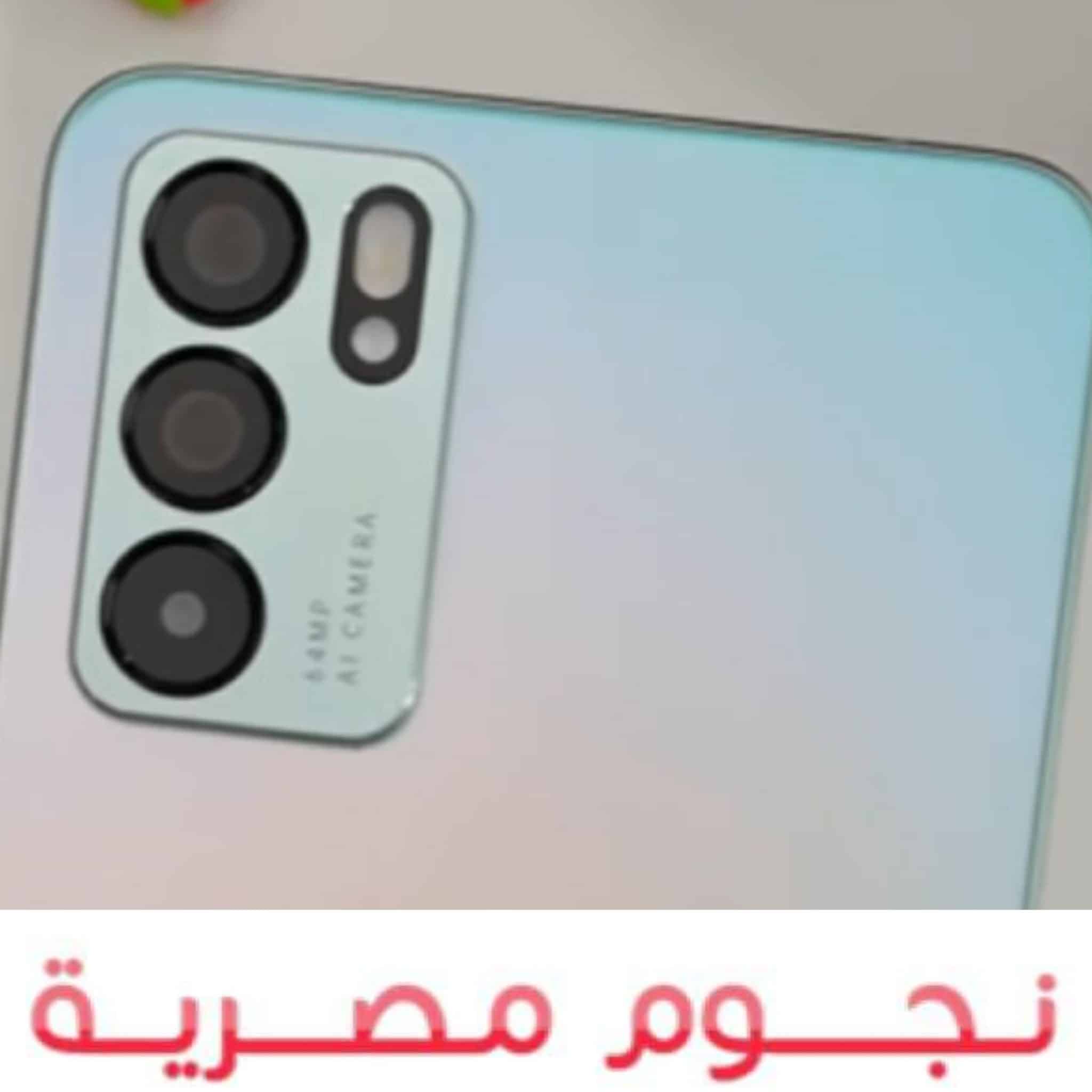 هاتف Oppo Reno 6 Pro 5G