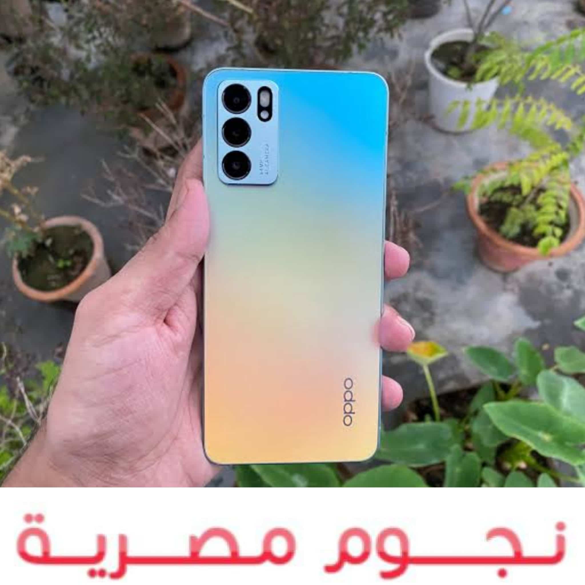 هاتف Oppo Reno 6 Pro 5G