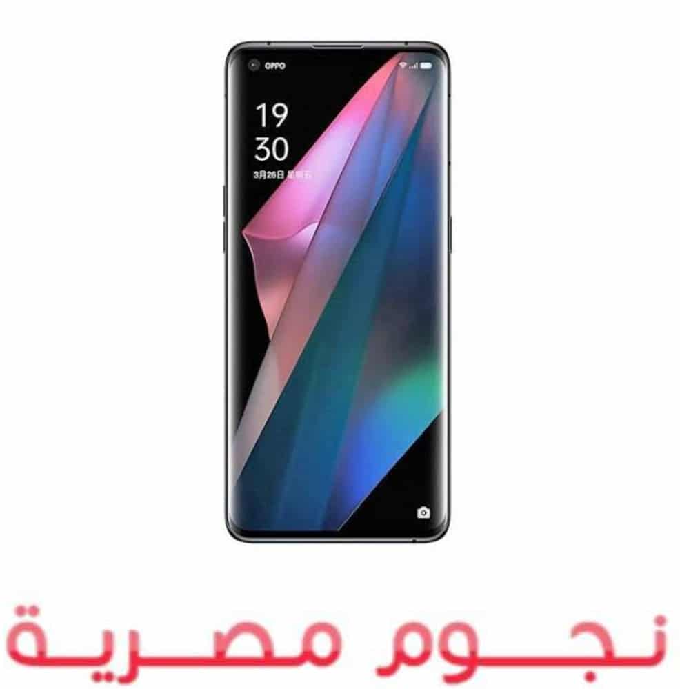 هاتف Oppo Find X4 Pro