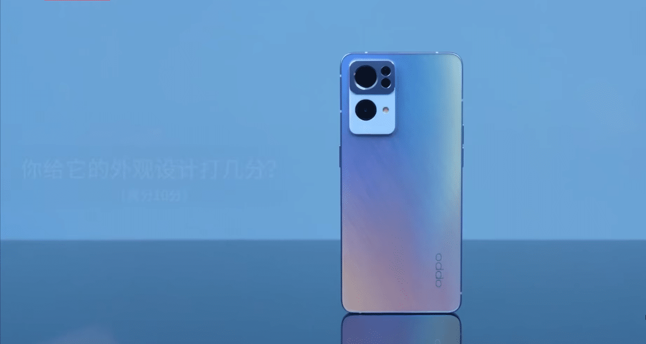 سعر هاتف اوبو رينو 7 برو Oppo Reno 7 Pro في مصر