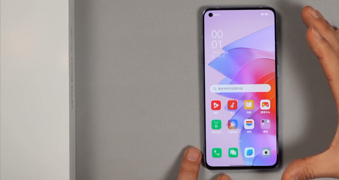 سعر هاتف اوبو رينو 7 برو Oppo Reno 7 Pro في مصر
