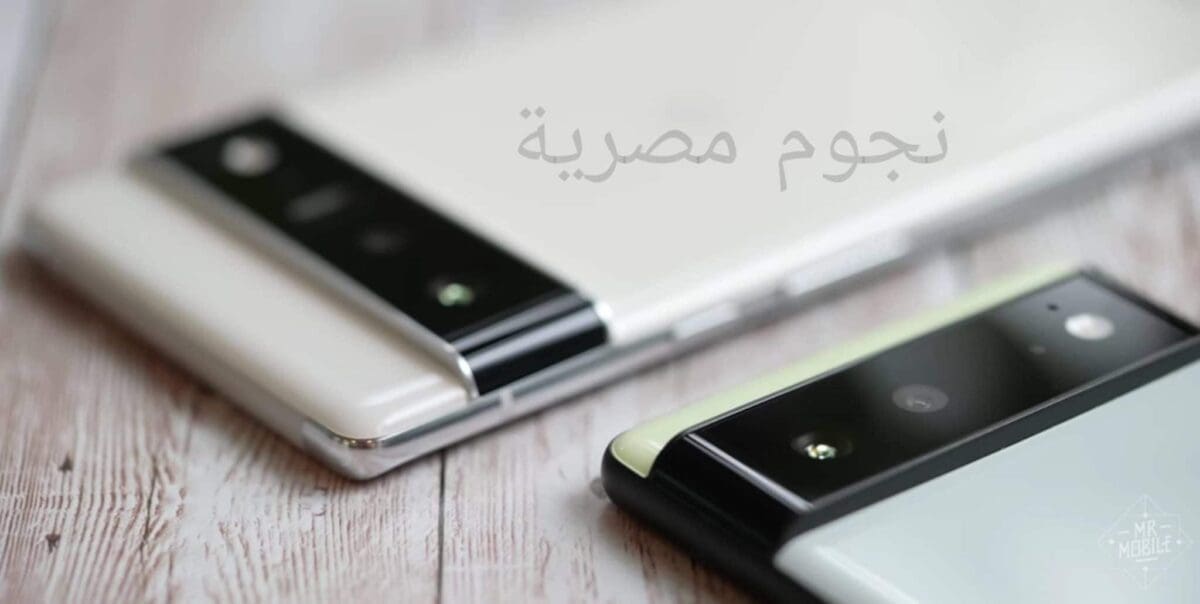 سعر ومواصفات Pixel 6 Pro