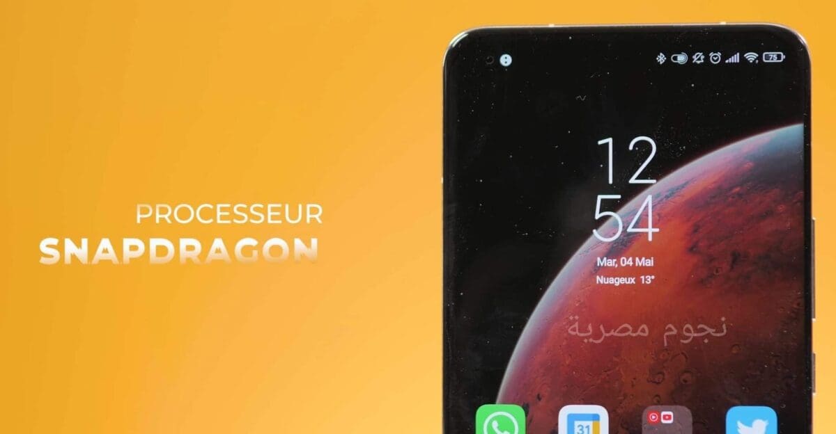 سعر ومواصفات Xiaomi Mi 11 Ultra