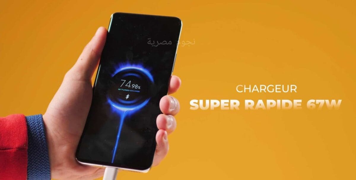 سعر ومواصفات Xiaomi Mi 11 Ultra