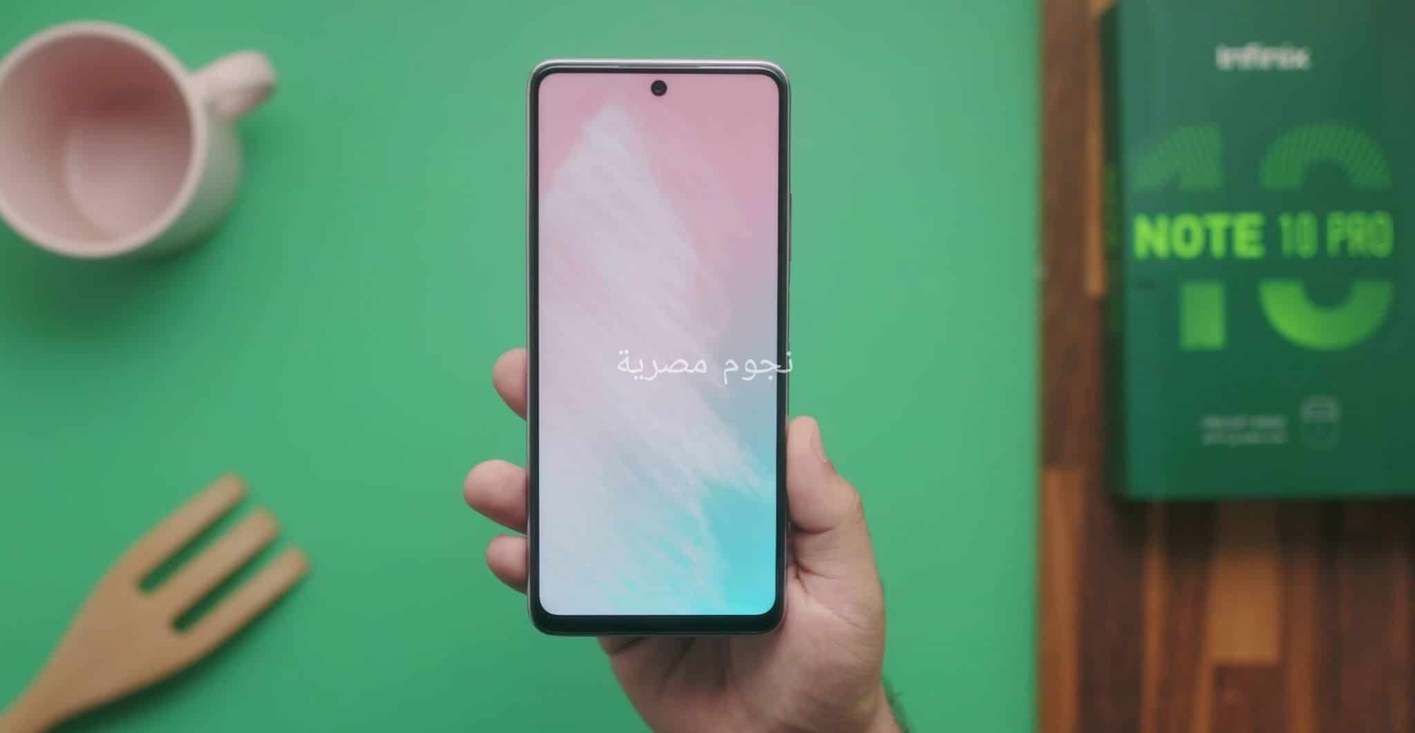 سعر ومواصفات Infinix Note 10 Pro