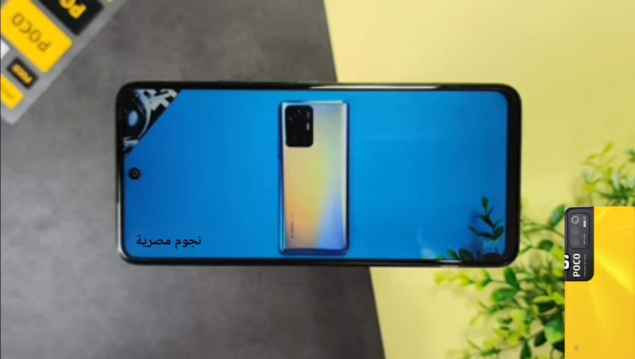 سعر جوال XIAOMI POCO M4 5G شاومي بوكو ام 4 فايف جي