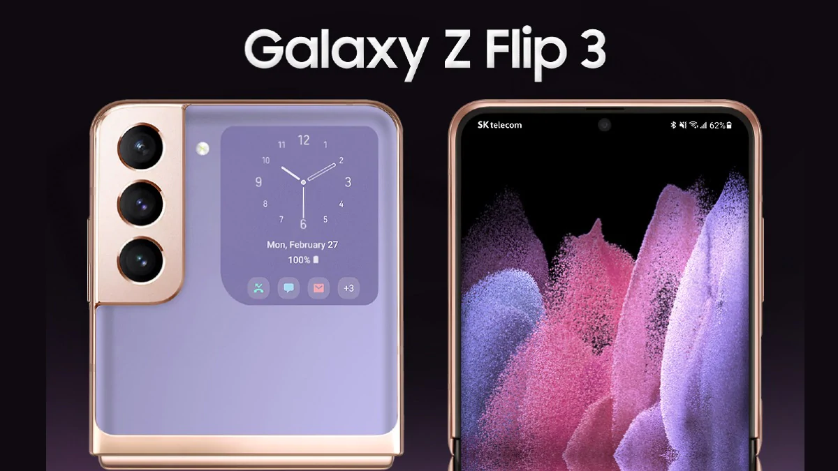 سامسونج Galaxy Z Flip 3