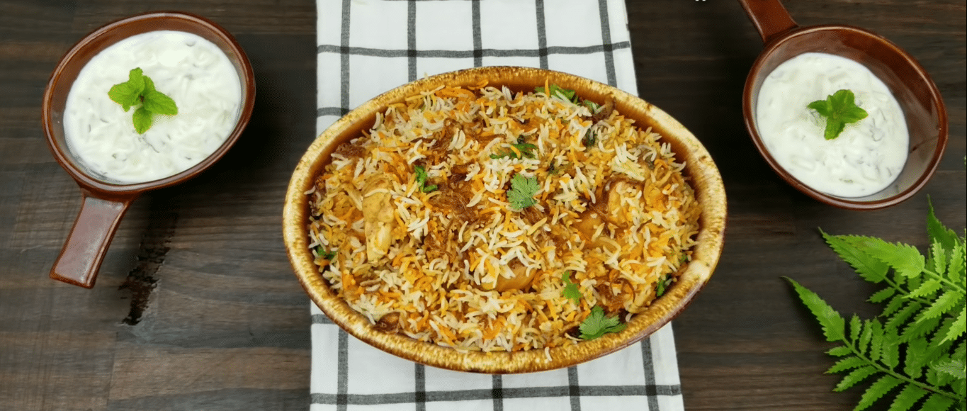 برياني الدجاج