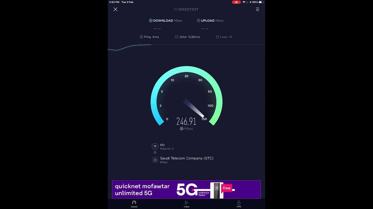 تطبيق Fast Speed Test