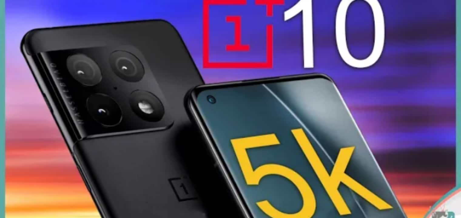 سعر هاتف وان بلاص 10 برو OnePlus 10 Pro صاحب المواصفات الخيالية