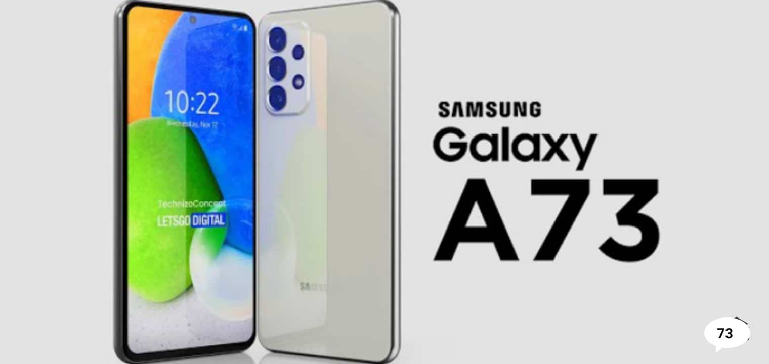 سعر ومواصفات هاتف سامسونج galaxy a73