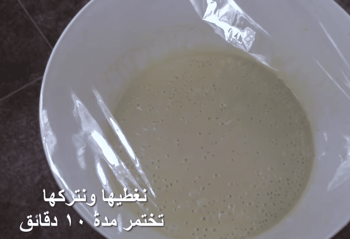 عجينة العشر دقائق