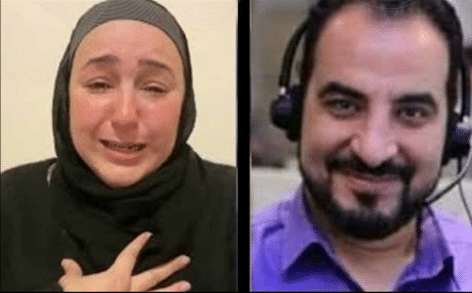 نور الدين