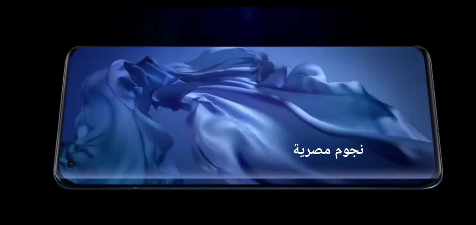 سعر هاتف شاومي Xiaomi 12