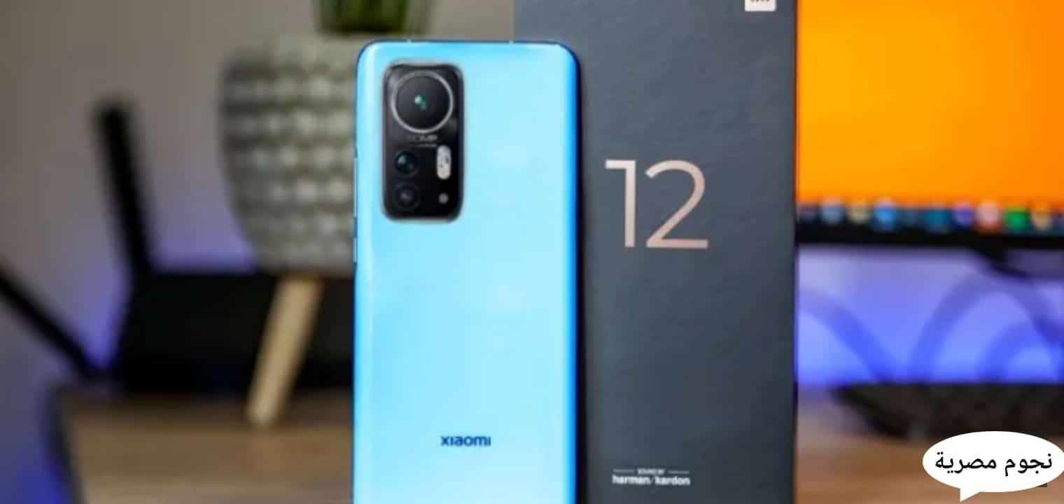 سعر هاتف شاومي Xiaomi 12