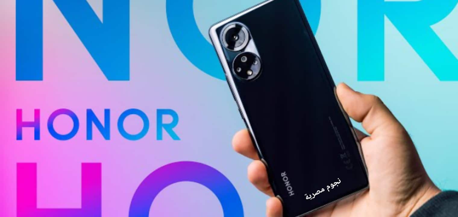 تسريبات مواصفات جوال هونر ٧٠ بالتصميم الجذاب والسعر المتوسط هاتف Honor 70