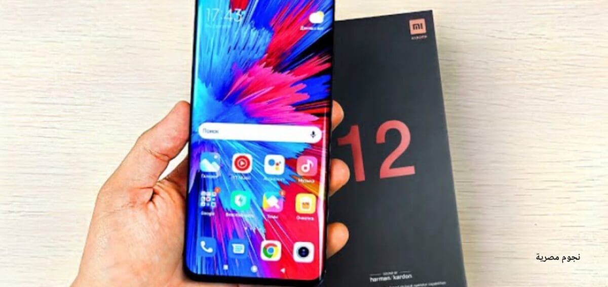 سعر هاتف شاومي Xiaomi 12