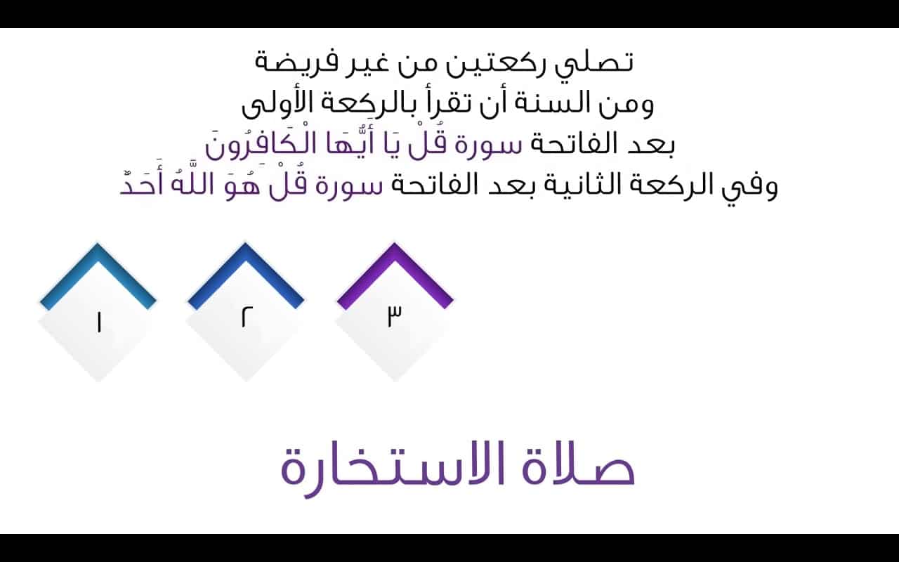 صورة 3