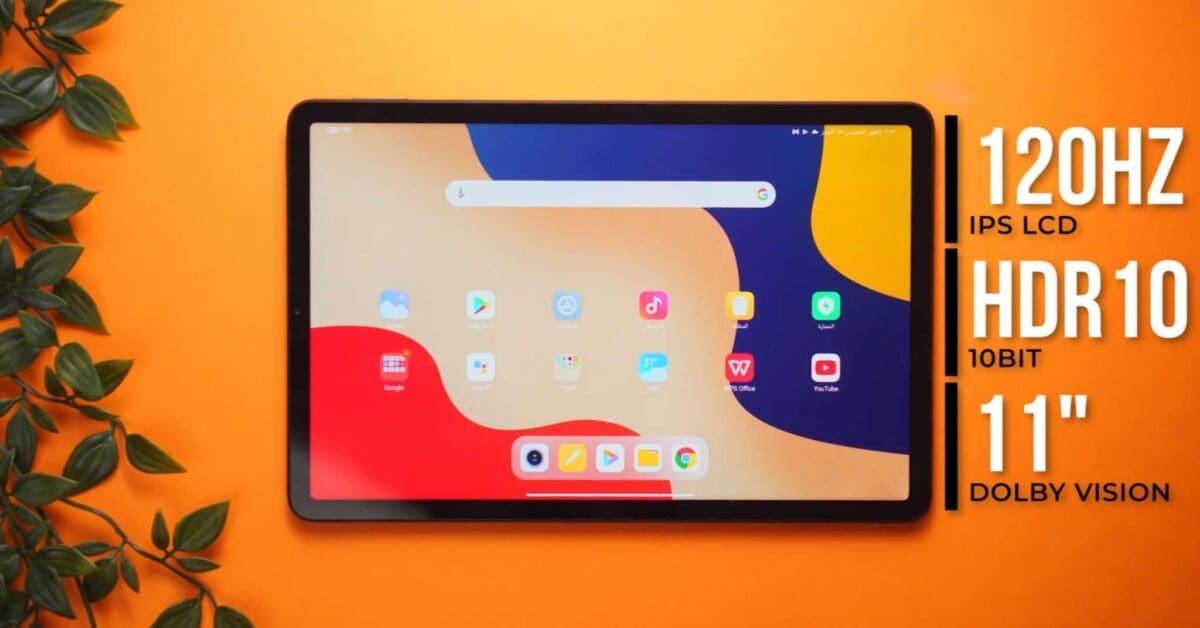 مواصفات تابلت Xiaomi Pad 5