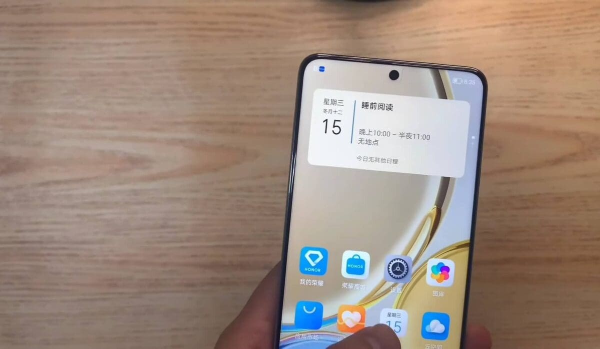 سعر ومواصفات Honor X30