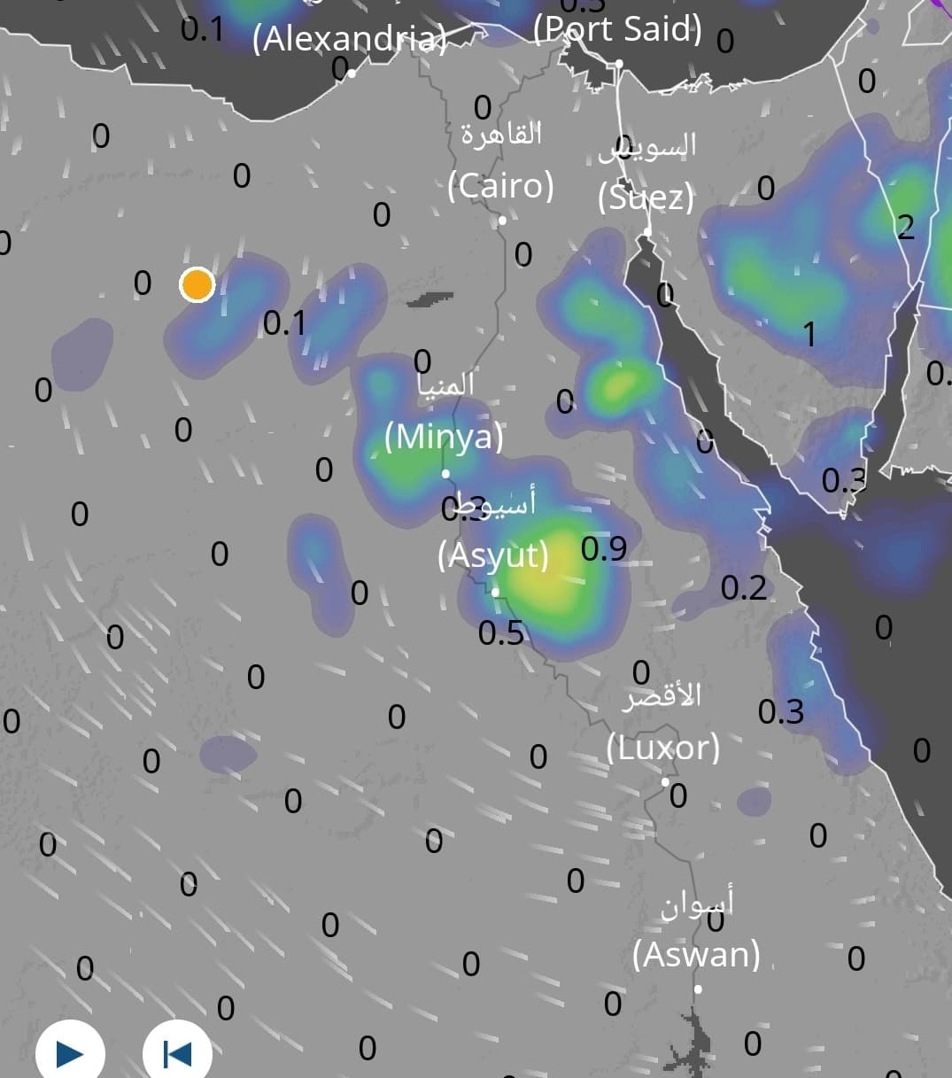 أجواء باردة على معظم الأنحاء