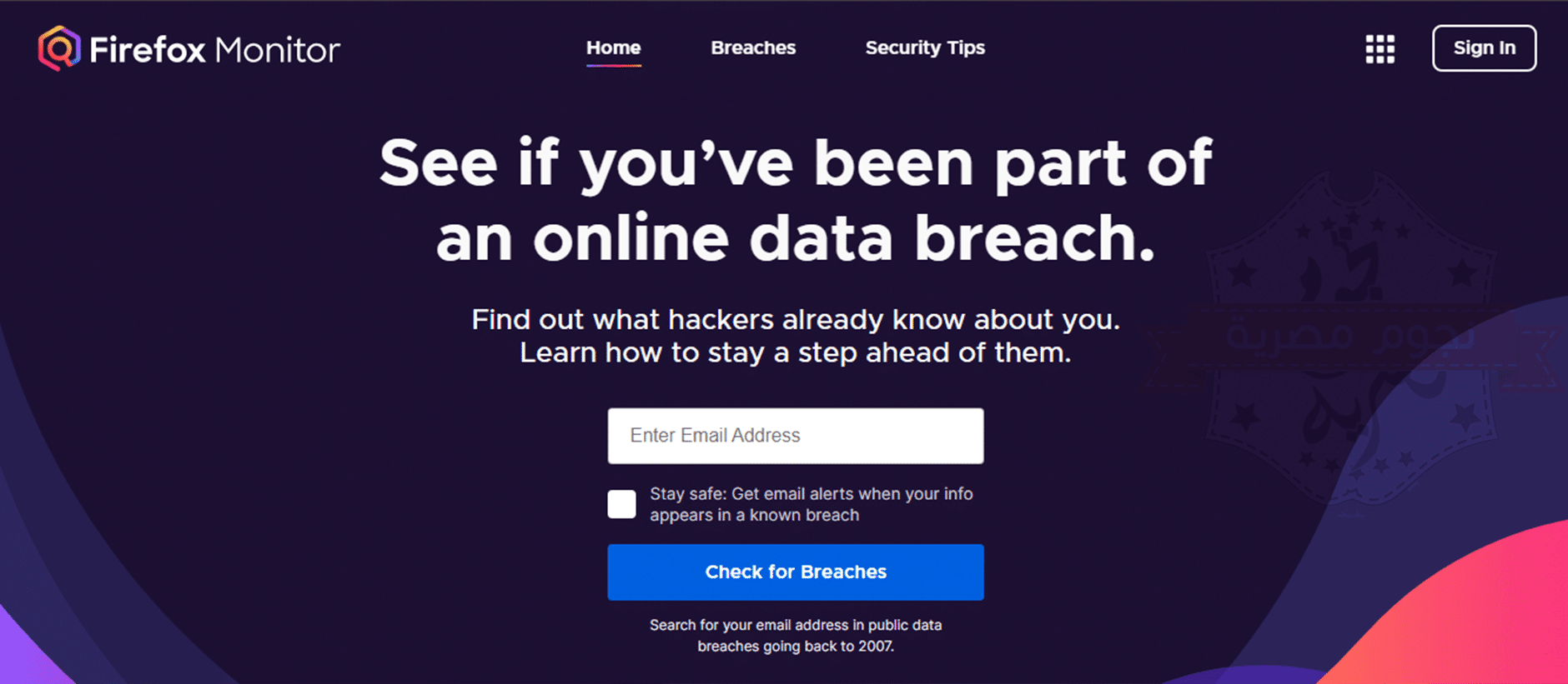 موقع Firefox Monitor