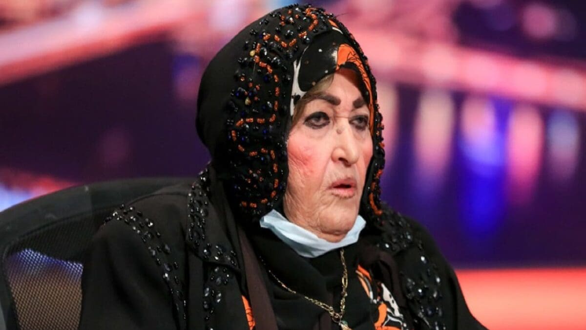  شريفه ماهر