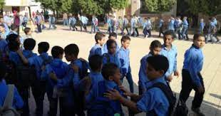 تعيين 30 ألف معلم