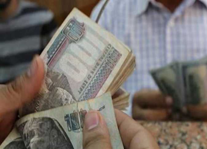 موعد صرف رواتب شهر يناير 2022