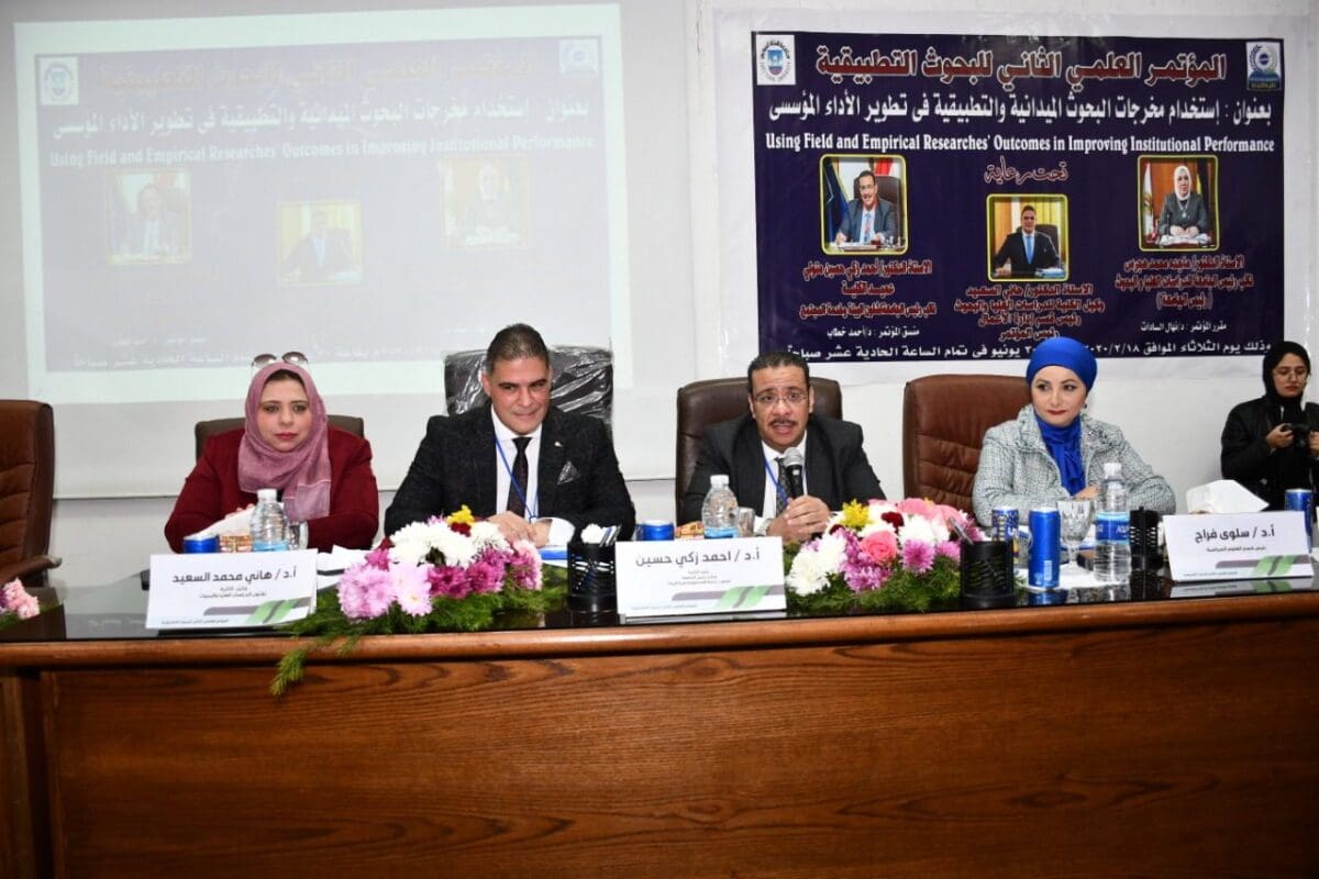 برنامج تدريبي لموظفي الدراسات العليا والبحوث جامعة قناة السويس