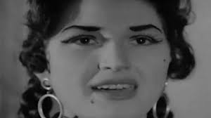  شريفه ماهر
