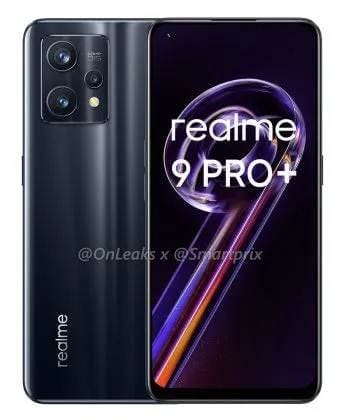 سعر ومواصفات هاتف ريلمي 9 برو بلس Realme 9 Pro Plus