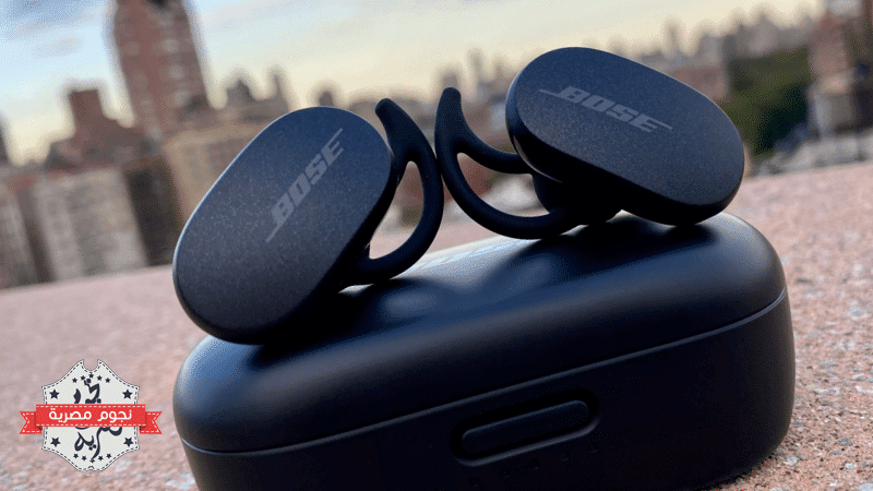Bose Quiet Comfort