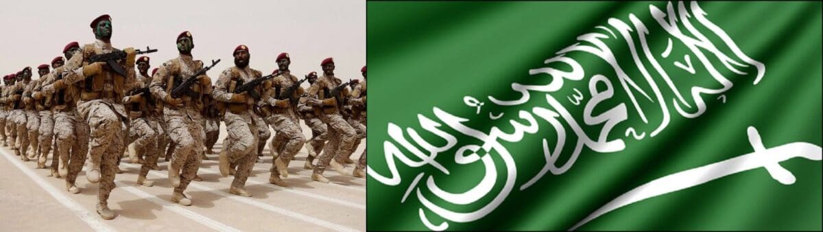وزارة الدفاع السعودية تُعلن عن فتح باب التجنيد الموحد وتوفر وظائف عسكرية للرجال والنساء للعام 1443 الموافق لـ 2022
