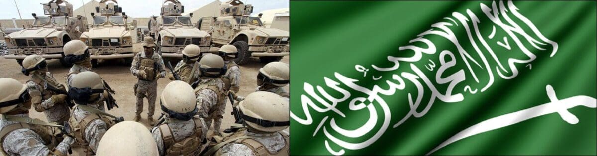وزارة الدفاع السعودية تُعلن عن فتح باب التجنيد الموحد وتوفر وظائف عسكرية للرجال والنساء للعام 1443 الموافق لـ 2022