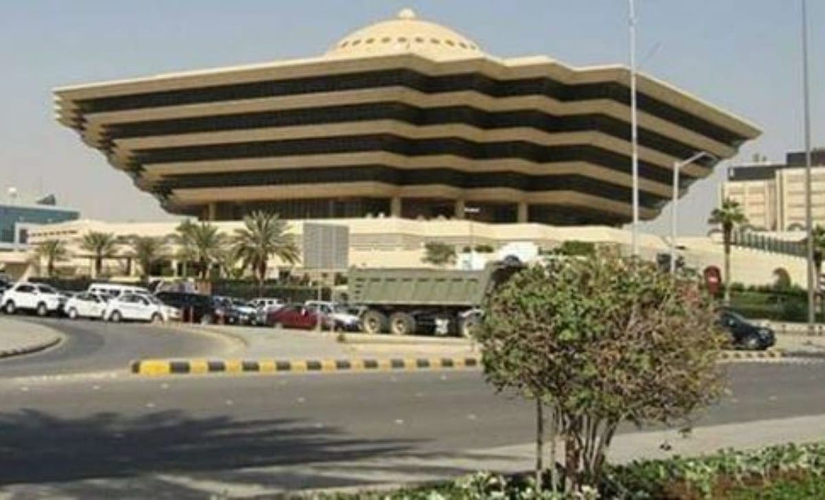وزارة الداخلية توضح عقوبات مخالفة الإجراءات الوقائية في منشآت القطاع الخاص