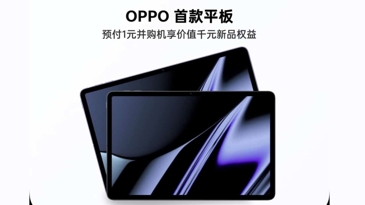 Oppo Pad