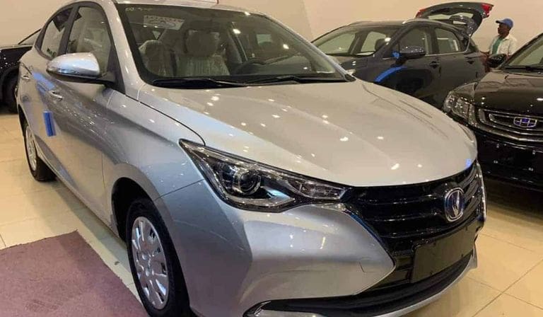 Changan Alsvin Model 2022