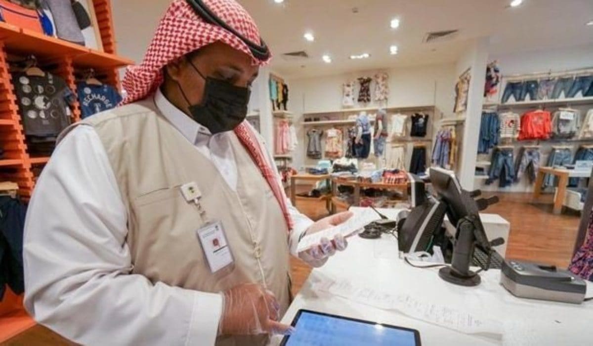 وزير التجارة يقر عقوبات مخالفات نظام البيع.. غرامات تصل لـ100 ألف ريال والإغلاق عند التكرار