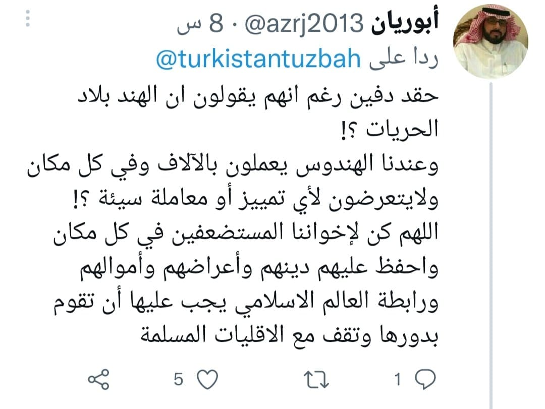 بالفيديو| امرأة مسلمة هندية تتحدى وحدها عصابات الهندوس بسبب حجابها وناشطون: النسوية يعتبرونها مذنبة
