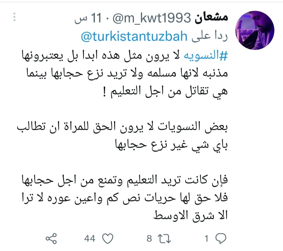 بالفيديو| امرأة مسلمة هندية تتحدى وحدها عصابات الهندوس بسبب حجابها وناشطون: النسوية يعتبرونها مذنبة