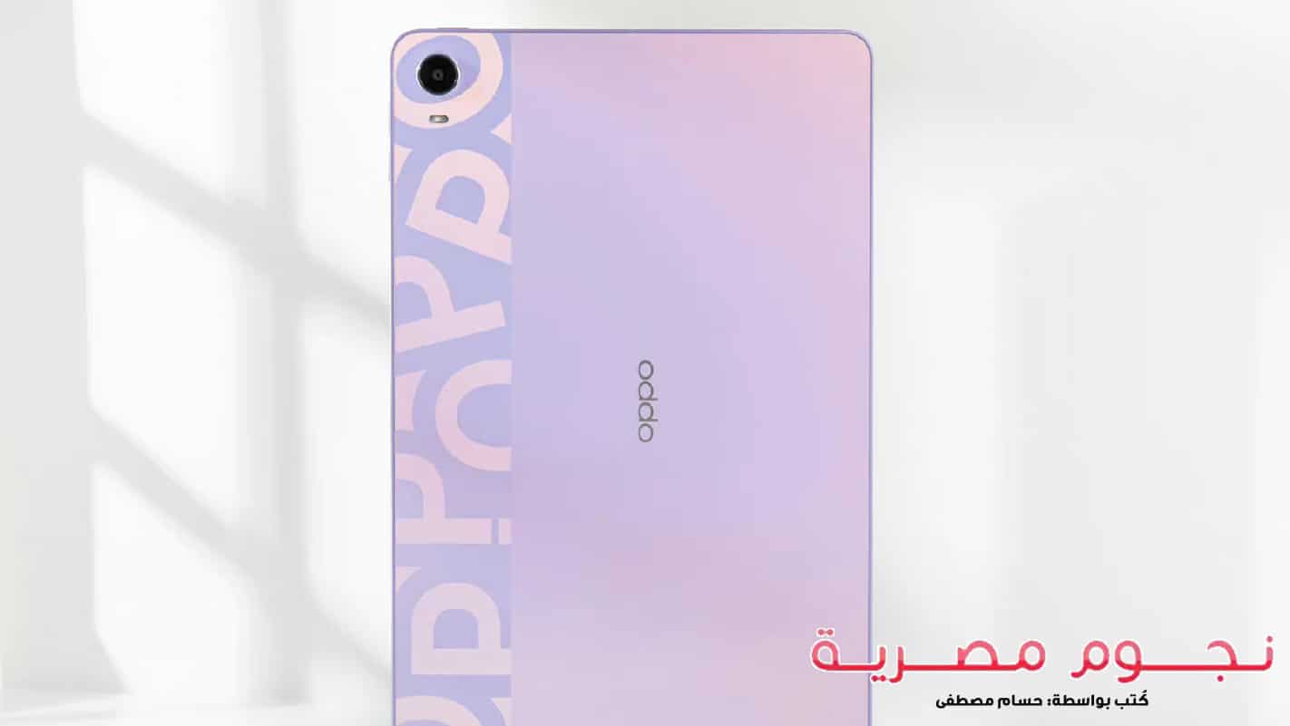 Oppo Pad