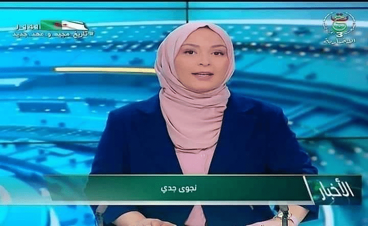 لأول مرة في تاريخ الجزائر، مذيعة محجبة تُقدِّم نشرة الأخبار في التلفزيون الرسمي