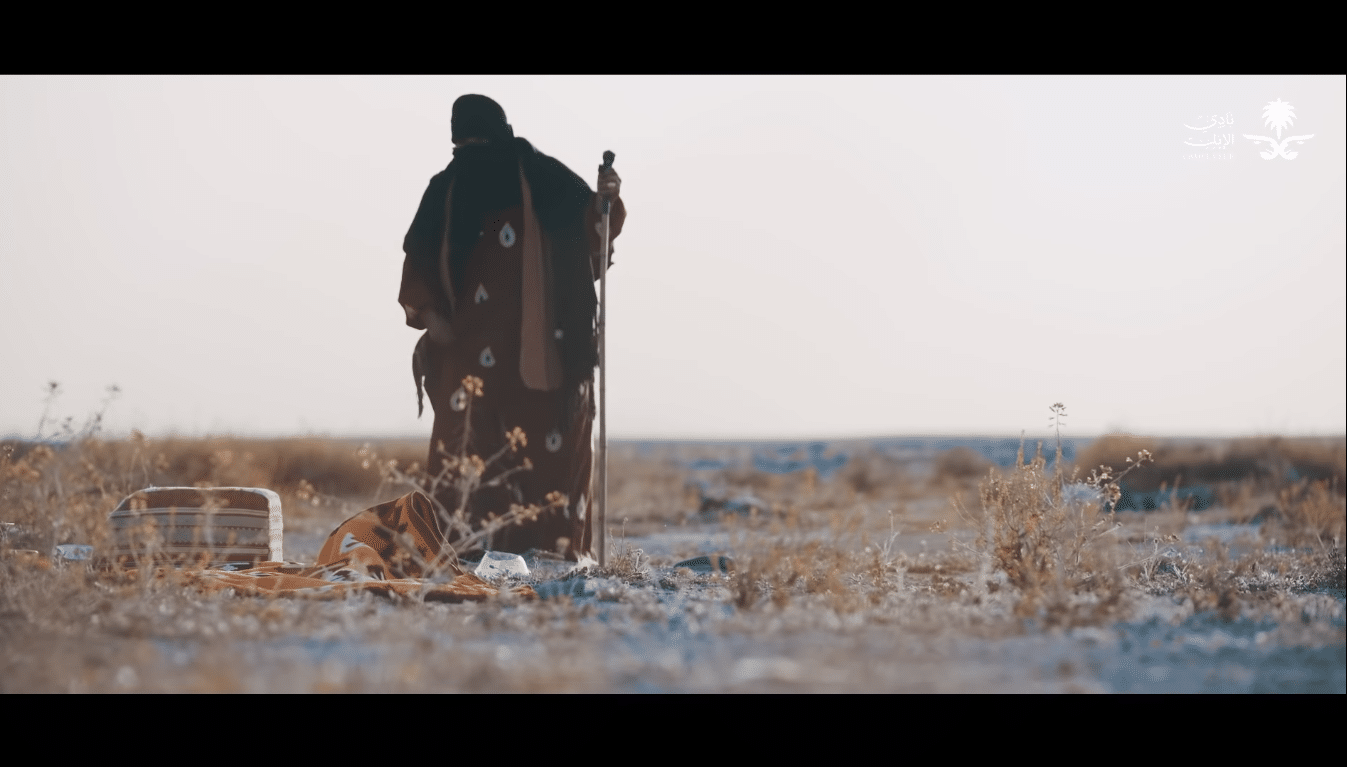 وفاة شومه العنزي السعودية