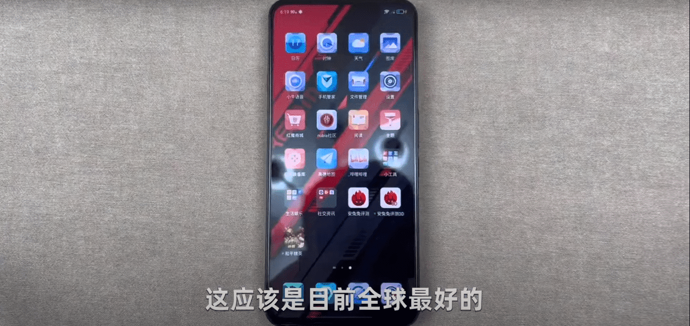 Nubia منافس Xiaomi Redmi K50 Gaming