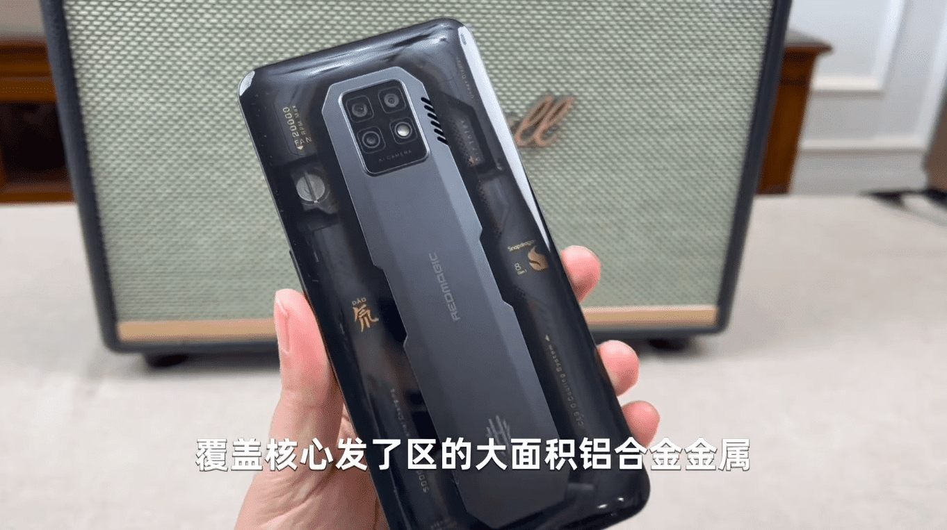 Nubia منافس Xiaomi Redmi K50 Gaming