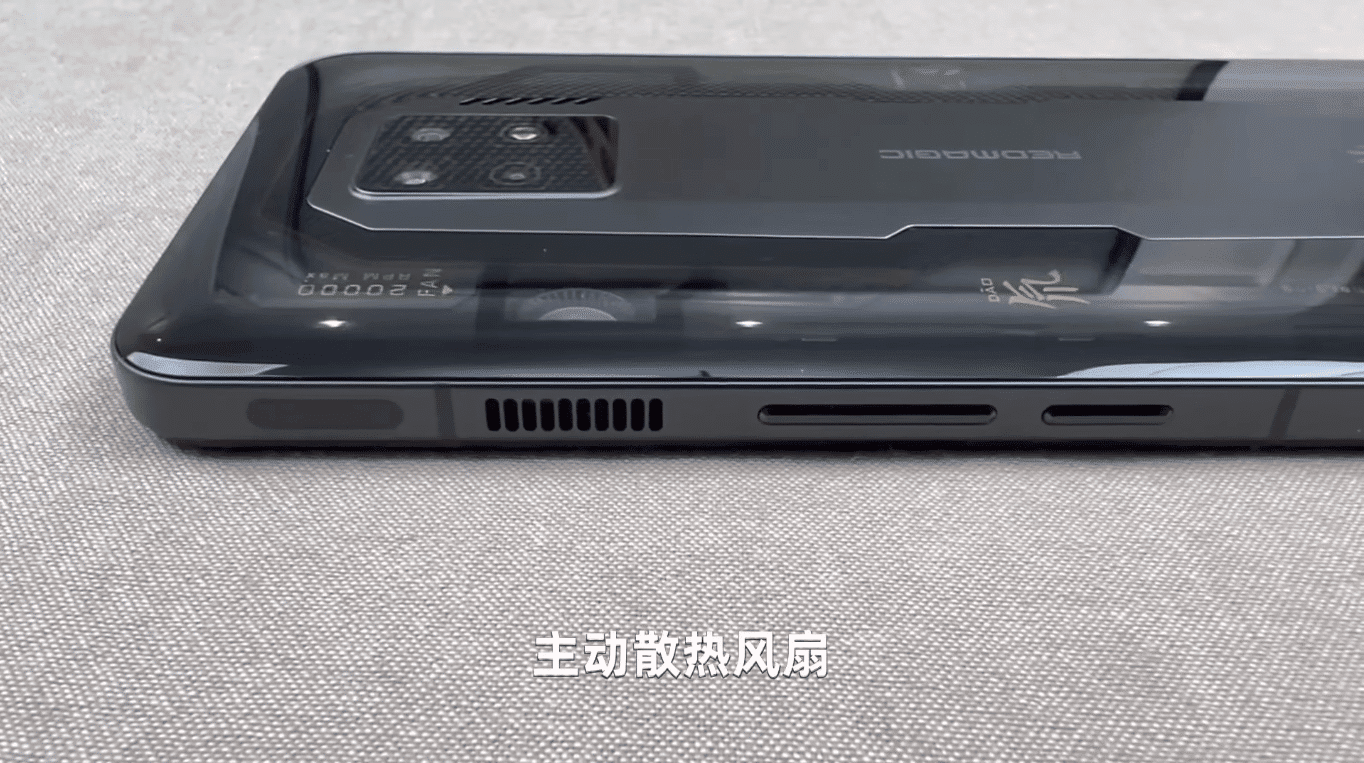 سعر موبايل ZTE الجديد 2022 والملقب بـ وحش الألعاب Nubia Red Magic 7 في المغرب