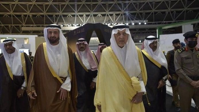 منصة الحج والعمرة