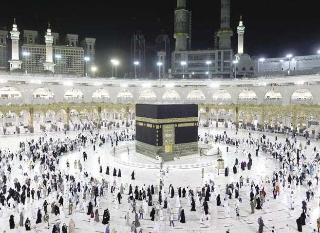 منصة خدمات الحج والعمرة