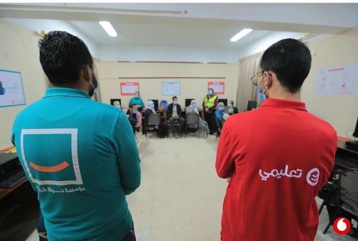 منصة تعليمي من ڤودافون